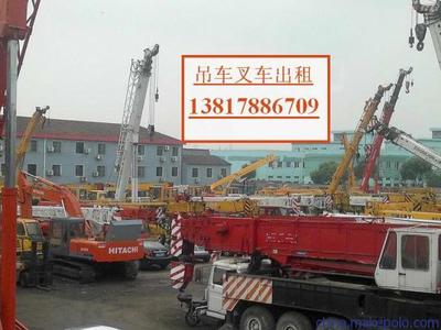 上海盧灣區叉車與吊車出租 專業助力工廠搬遷與設備移位